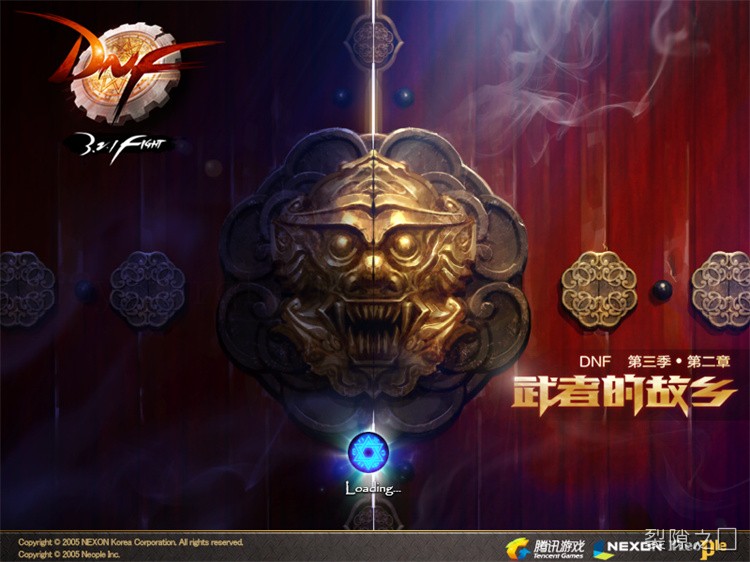 DNF人物百科：剑魂·阿甘佐——鬼剑士职业的精神领袖