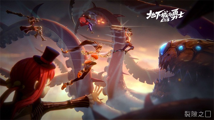 魔界盟会：哈林与中央公园的永恒纷争
