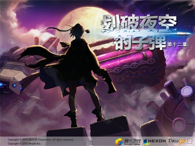 DNF回归玩家如何快速上手：从职业选择到装备成长全攻略