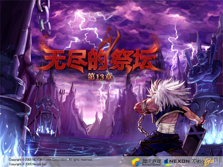 DNF回归玩家避坑指南：从装备到搬砖的实用路线